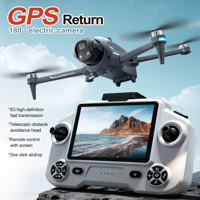 GPS搭載ドローン、5G対応、高画質空撮、ブラシレスモーター - Photography Prompt のレビューと価格